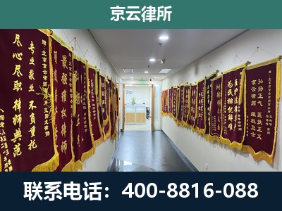 浑南-企业展示图
