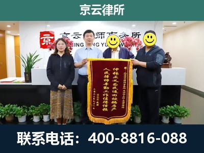浑南-工贸厂房拆迁维权律师