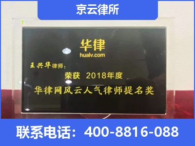 浑南-企业展示图