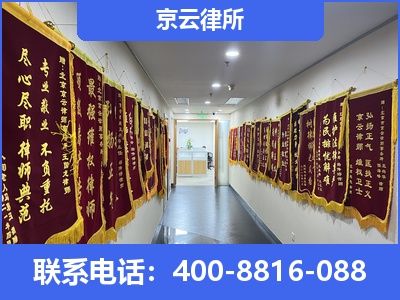 浑南-企业展示图